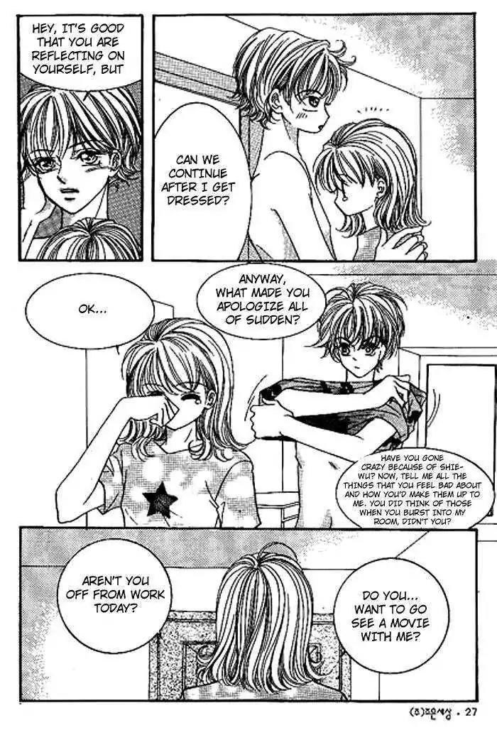 I Accept You Chapter 17 page 25 - Chapter 17