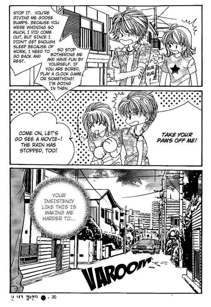I Accept You Chapter 17 page 28 - Chapter 17