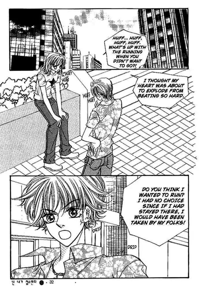 I Accept You Chapter 17 page 30 - Chapter 17