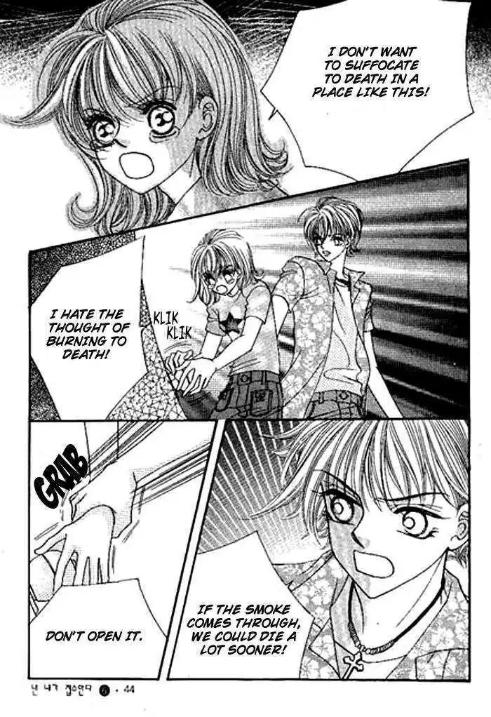 I Accept You Chapter 17 page 42 - Chapter 17