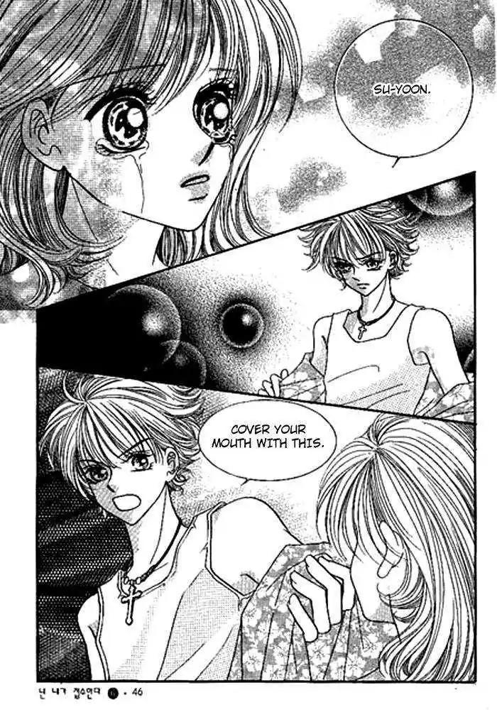 I Accept You Chapter 17 page 44 - Chapter 17