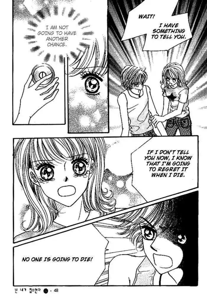 I Accept You Chapter 17 page 46 - Chapter 17