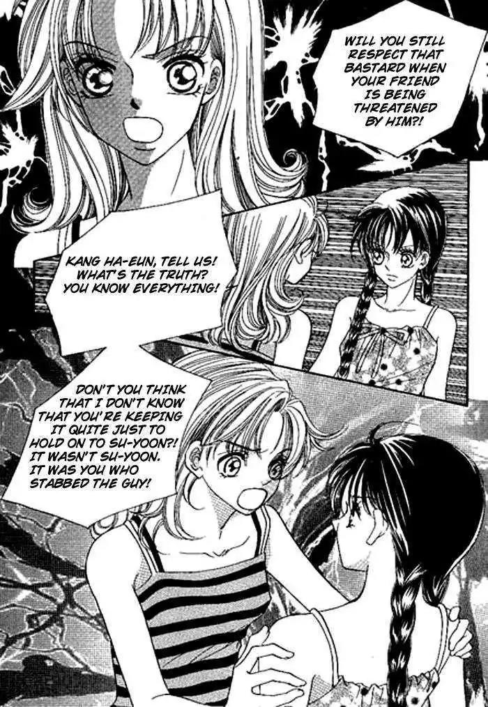 I Accept You Chapter 17 page 8 - Chapter 17