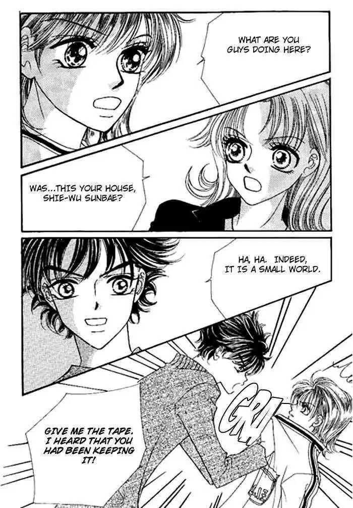 I Accept You Chapter 19 page 13 - Chapter 19