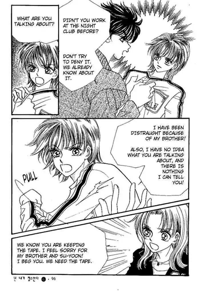 I Accept You Chapter 19 page 14 - Chapter 19