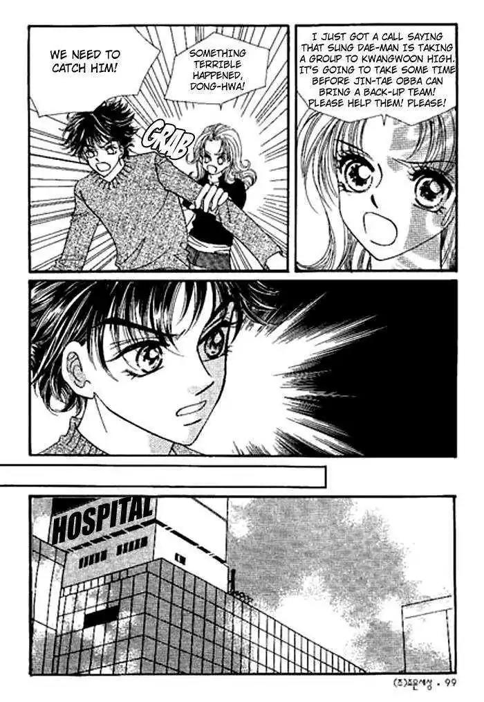 I Accept You Chapter 19 page 17 - Chapter 19