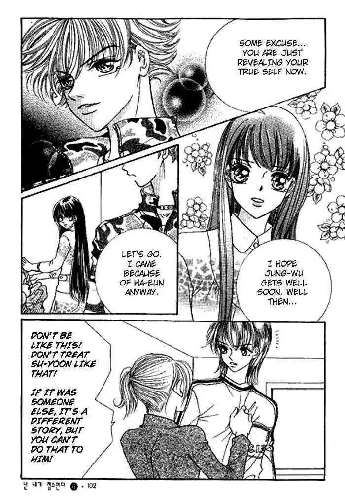 I Accept You Chapter 19 page 20 - Chapter 19