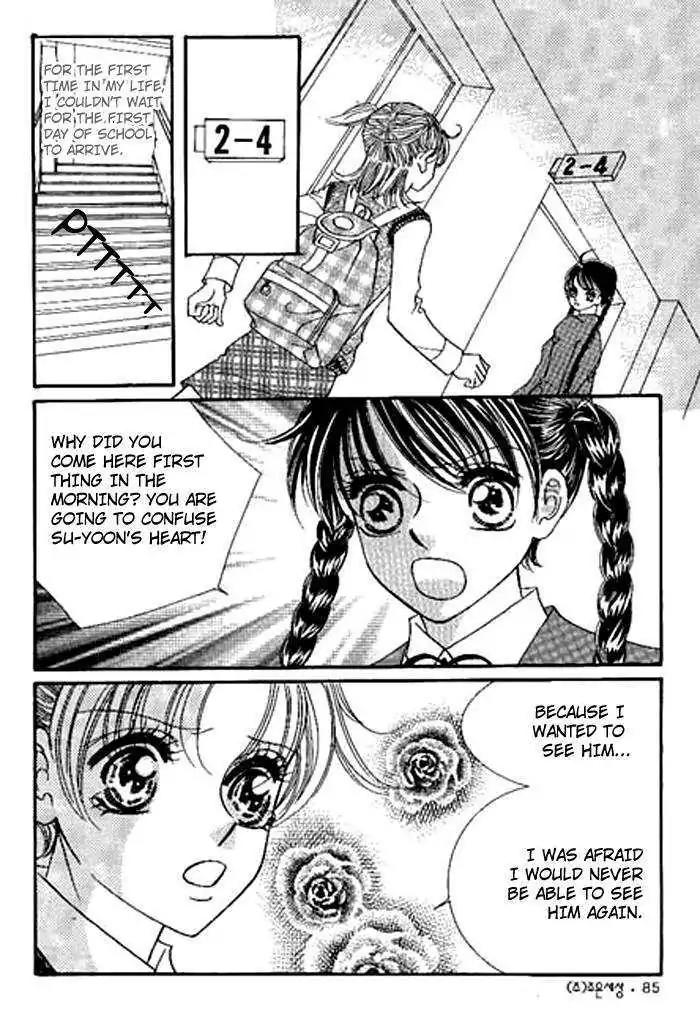 I Accept You Chapter 19 page 3 - Chapter 19
