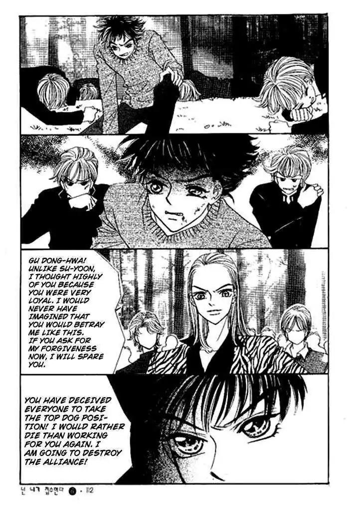 I Accept You Chapter 19 page 30 - Chapter 19
