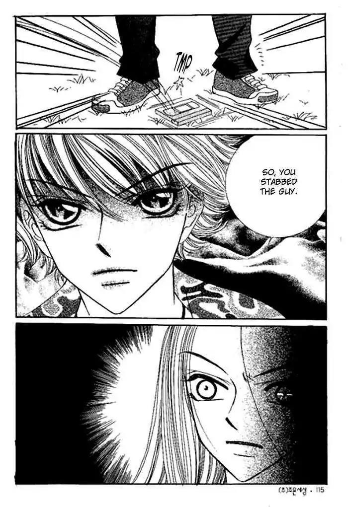 I Accept You Chapter 19 page 33 - Chapter 19