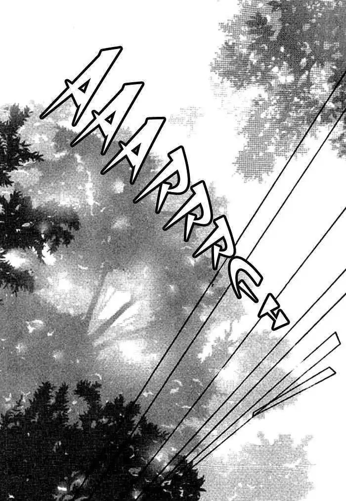 I Accept You Chapter 19 page 42 - Chapter 19