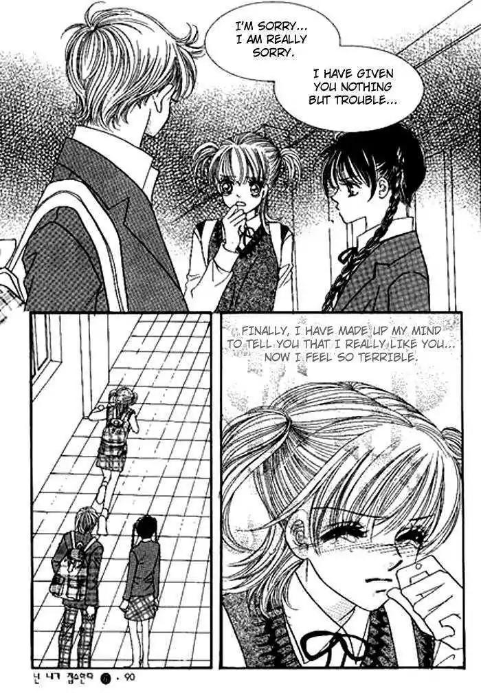 I Accept You Chapter 19 page 8 - Chapter 19