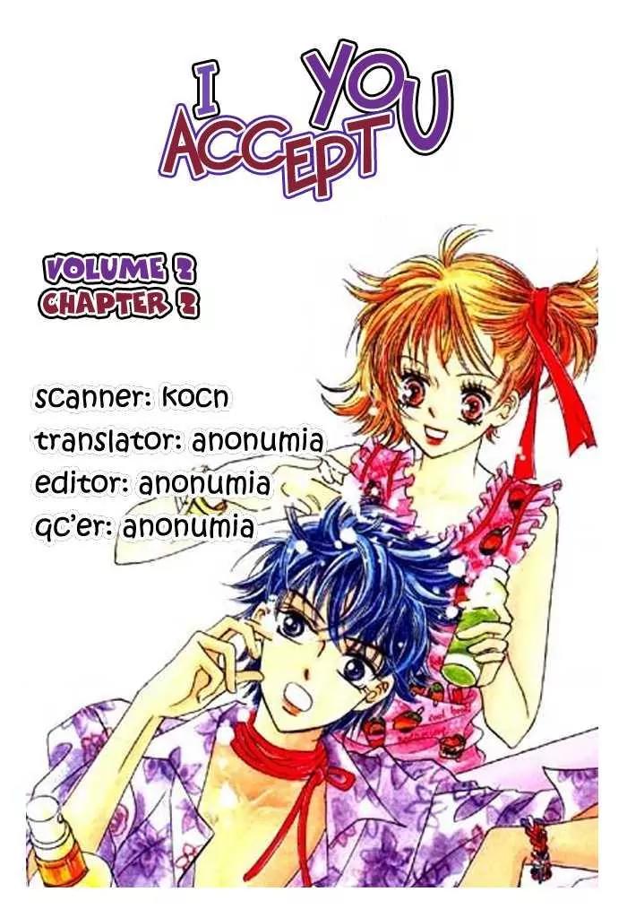 I Accept You Chapter 2 page 1 - Chapter 2