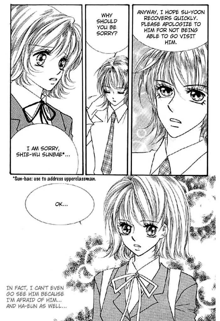 I Accept You Chapter 2 page 11 - Chapter 2