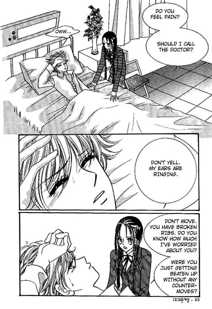 I Accept You Chapter 2 page 15 - Chapter 2