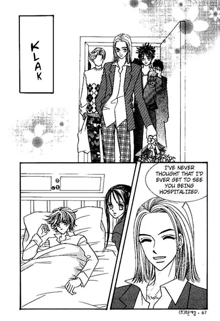 I Accept You Chapter 2 page 17 - Chapter 2
