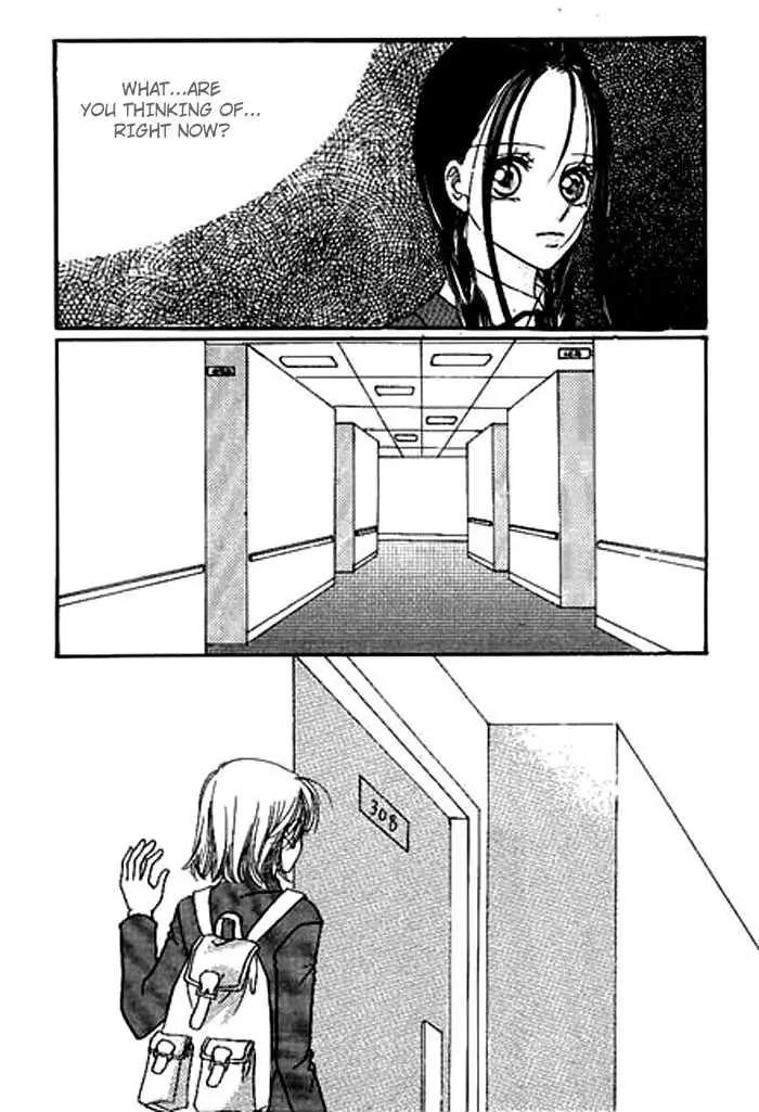 I Accept You Chapter 2 page 25 - Chapter 2