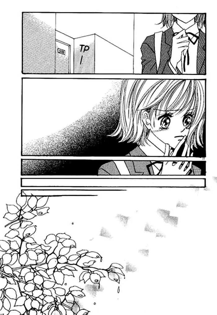 I Accept You Chapter 2 page 27 - Chapter 2