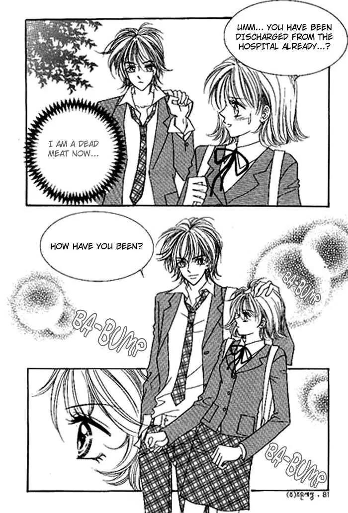 I Accept You Chapter 2 page 31 - Chapter 2