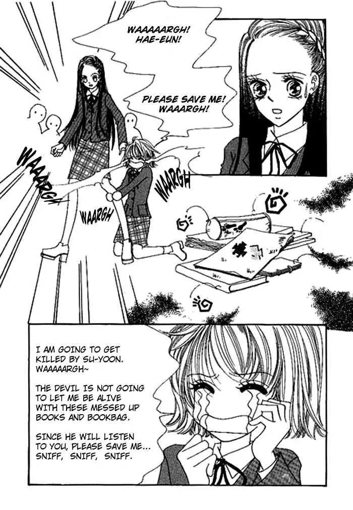 I Accept You Chapter 2 page 37 - Chapter 2