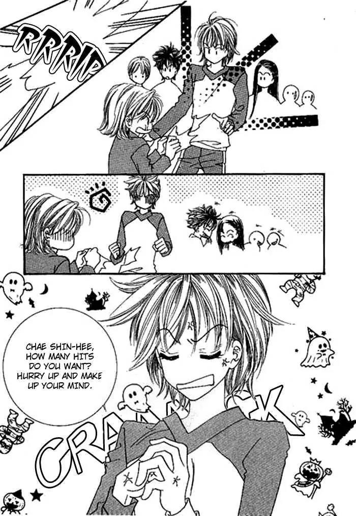 I Accept You Chapter 2 page 40 - Chapter 2