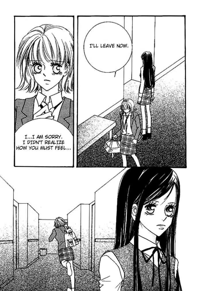 I Accept You Chapter 2 page 6 - Chapter 2