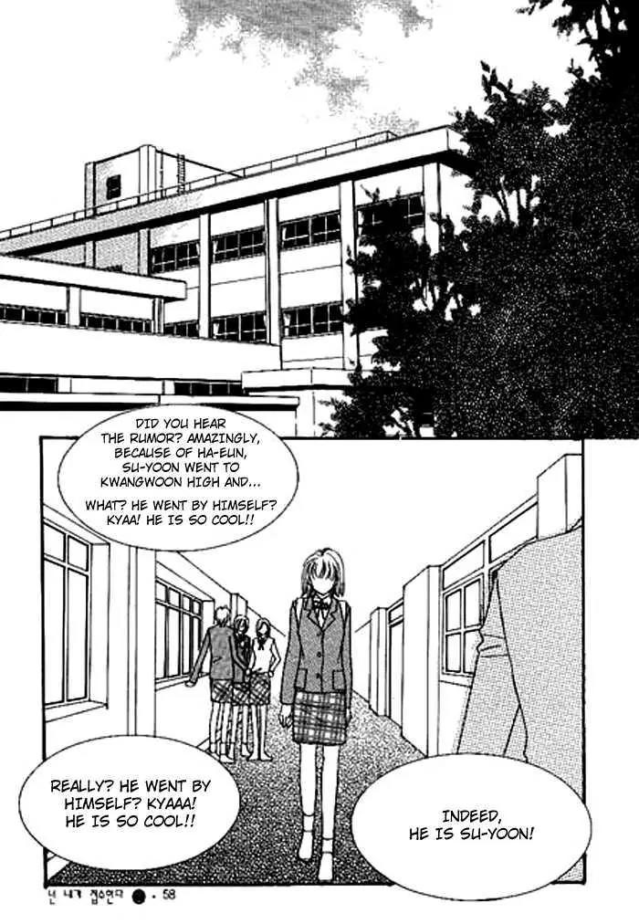 I Accept You Chapter 2 page 8 - Chapter 2