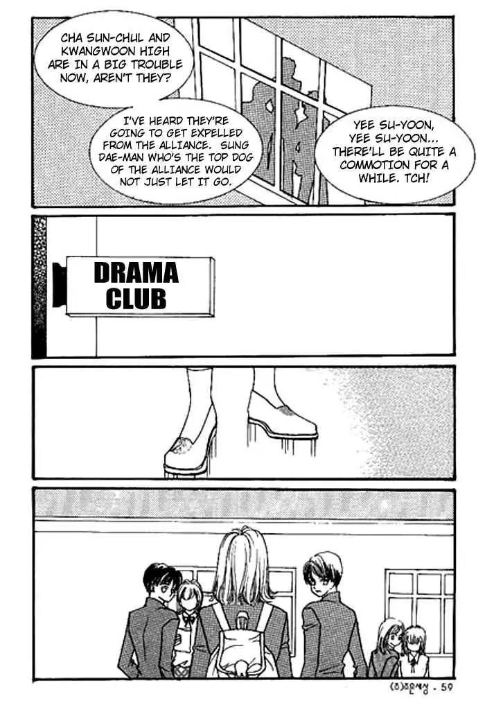 I Accept You Chapter 2 page 9 - Chapter 2