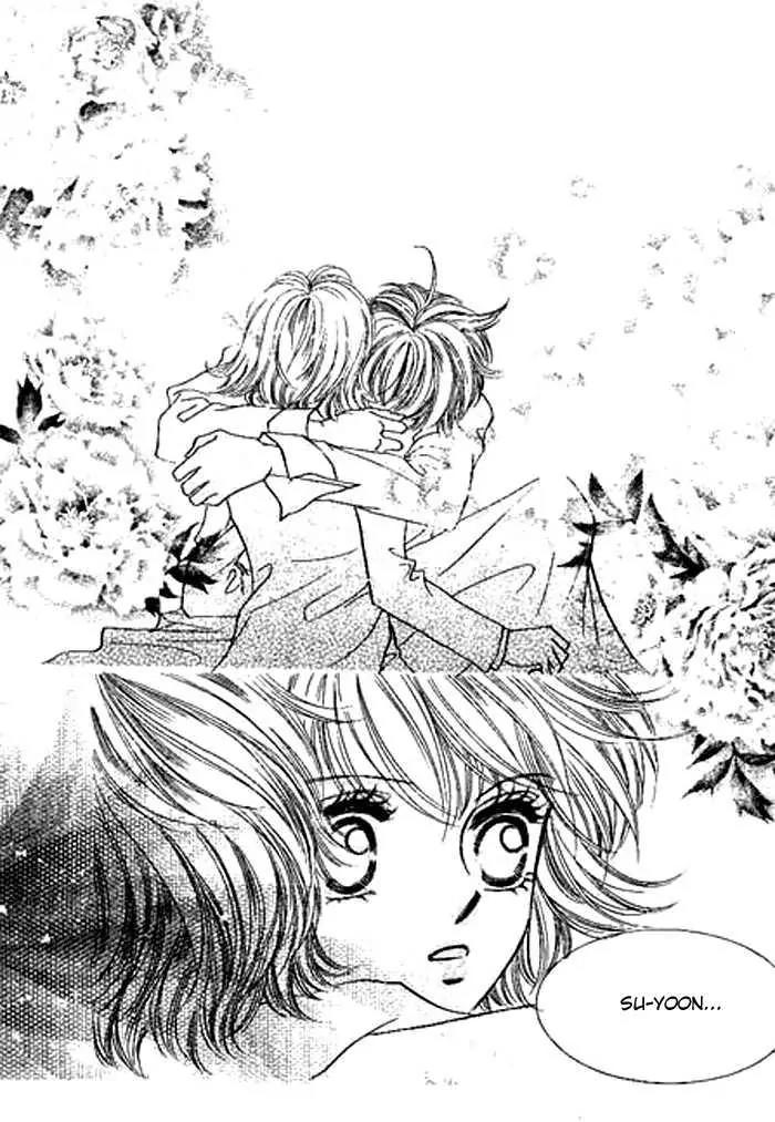I Accept You Chapter 5 page 10 - Chapter 5