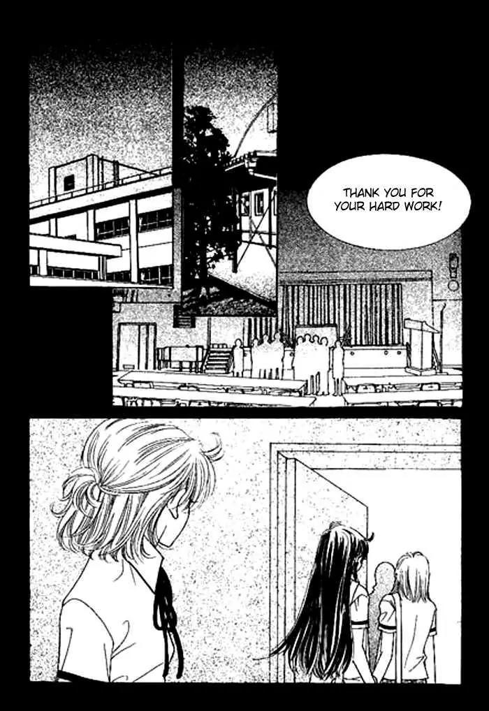 I Accept You Chapter 5 page 14 - Chapter 5
