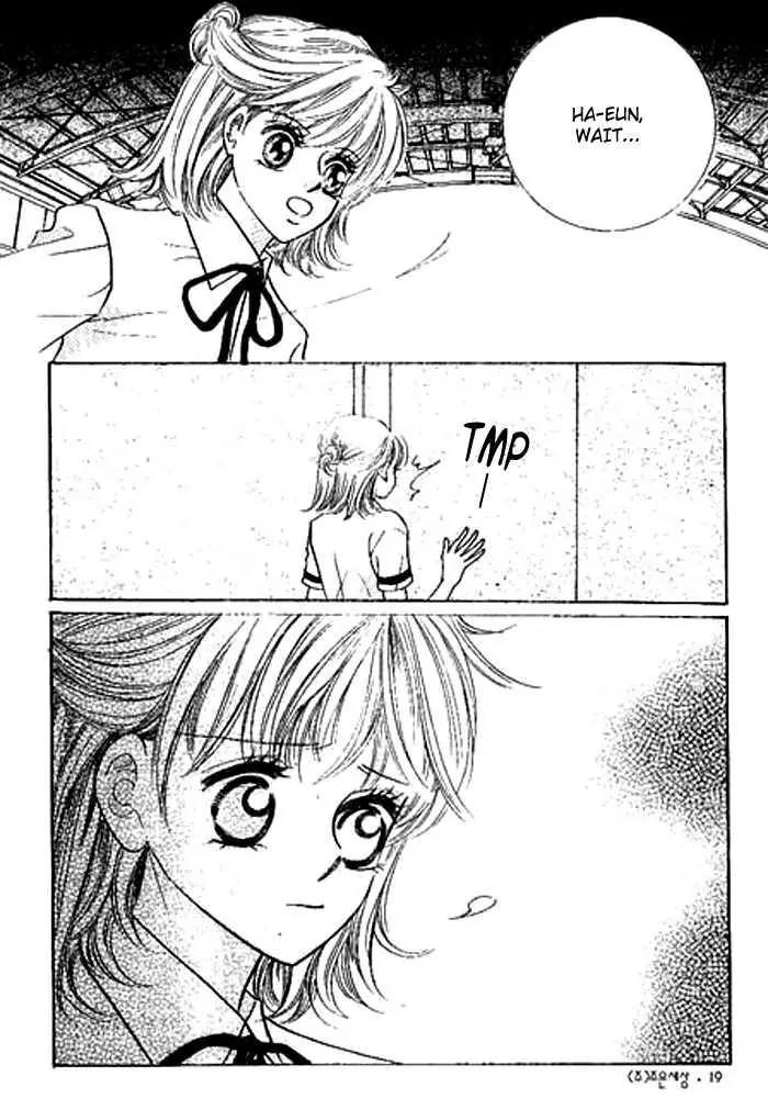 I Accept You Chapter 5 page 15 - Chapter 5