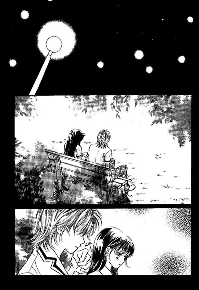 I Accept You Chapter 5 page 17 - Chapter 5