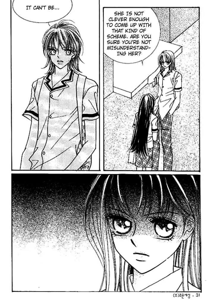 I Accept You Chapter 5 page 27 - Chapter 5