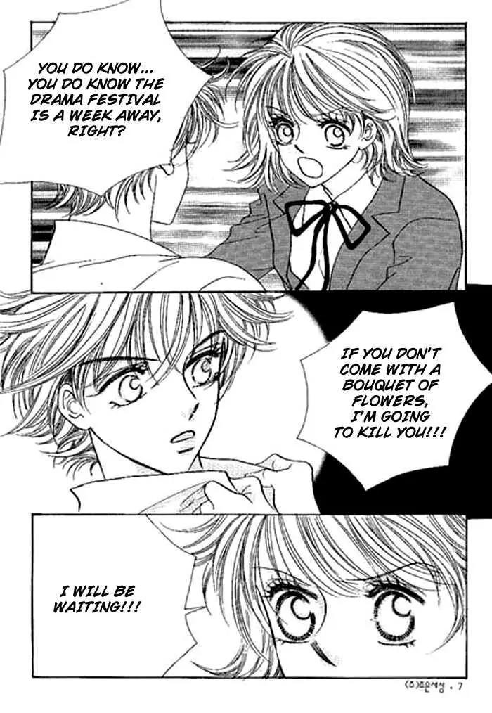 I Accept You Chapter 5 page 4 - Chapter 5
