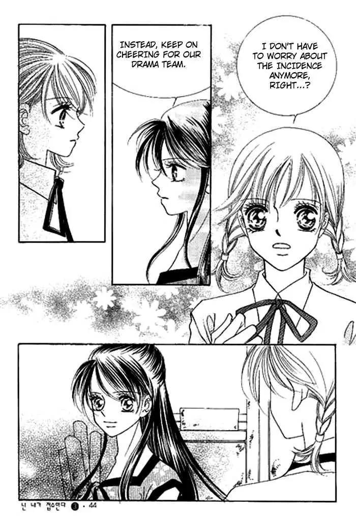 I Accept You Chapter 5 page 40 - Chapter 5