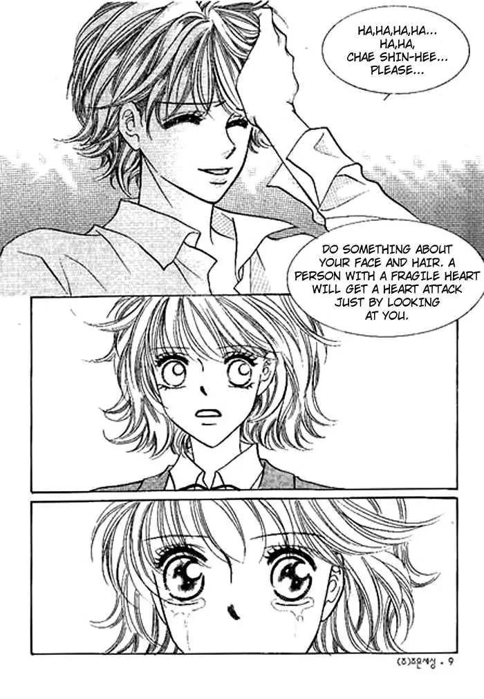I Accept You Chapter 5 page 6 - Chapter 5