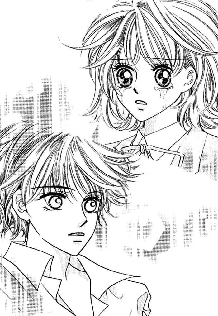 I Accept You Chapter 5 page 7 - Chapter 5