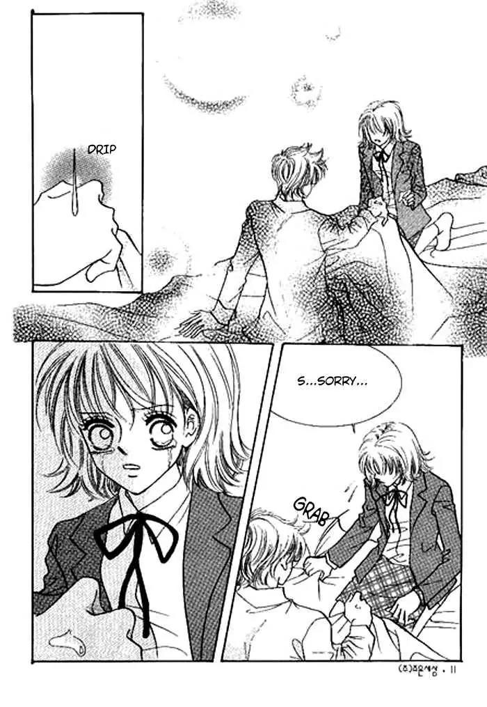 I Accept You Chapter 5 page 8 - Chapter 5