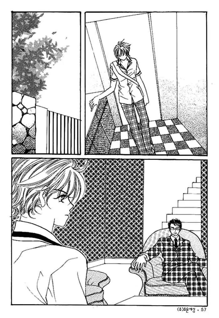 I Accept You Chapter 6 page 10 - Chapter 6