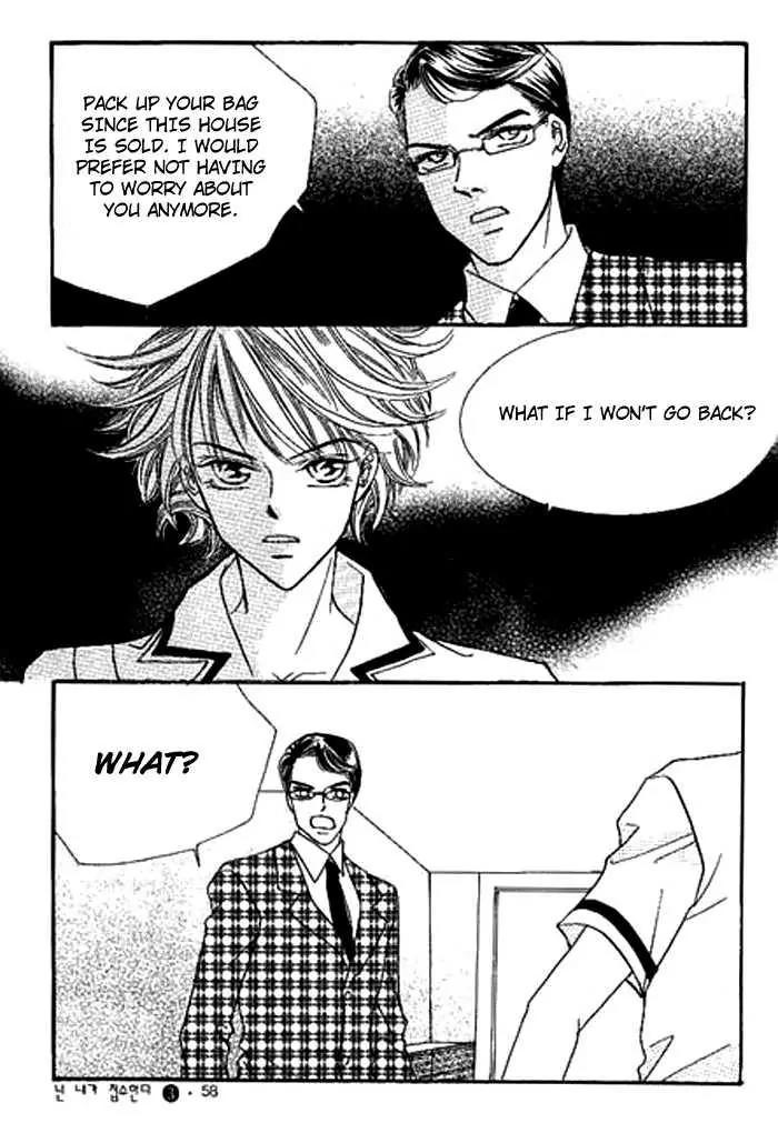 I Accept You Chapter 6 page 11 - Chapter 6