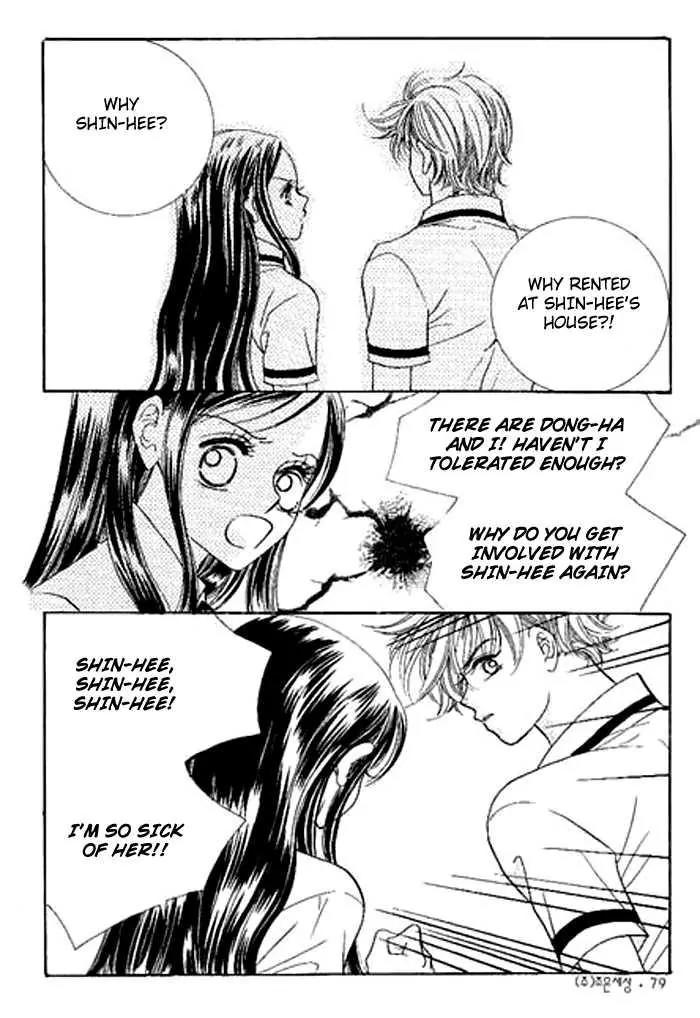 I Accept You Chapter 6 page 32 - Chapter 6
