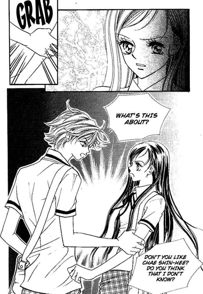 I Accept You Chapter 6 page 33 - Chapter 6