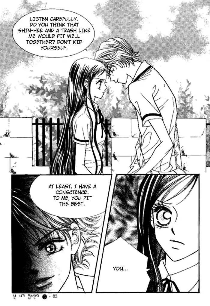 I Accept You Chapter 6 page 35 - Chapter 6
