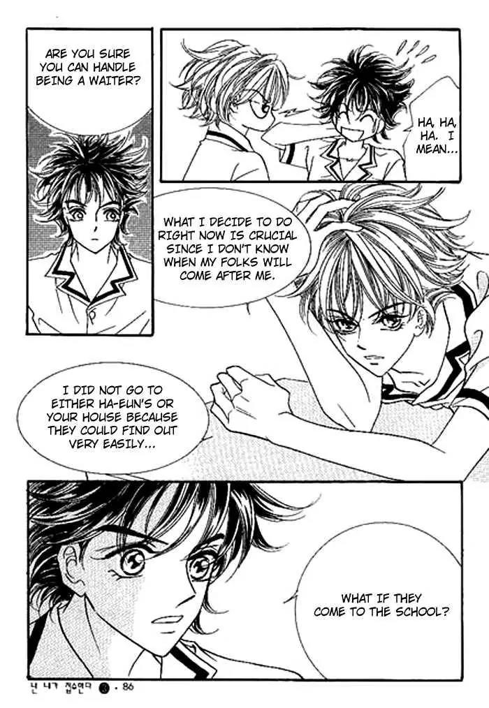 I Accept You Chapter 6 page 38 - Chapter 6