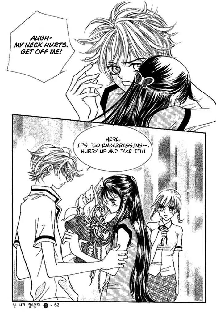 I Accept You Chapter 6 page 5 - Chapter 6
