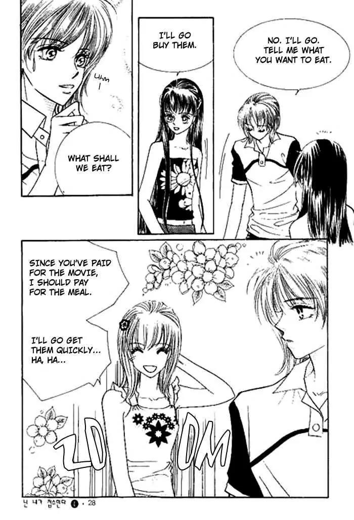 I Accept You Chapter 9 page 25 - Chapter 9