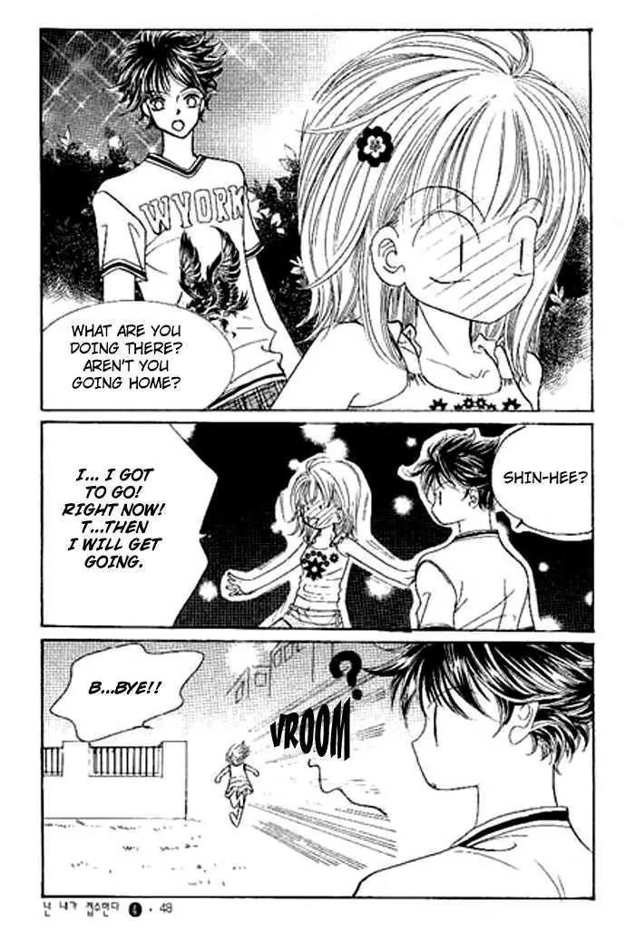 I Accept You Chapter 9 page 45 - Chapter 9