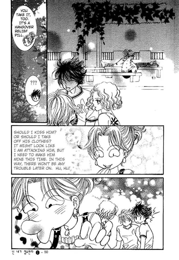 I Accept You Chapter 9 page 47 - Chapter 9