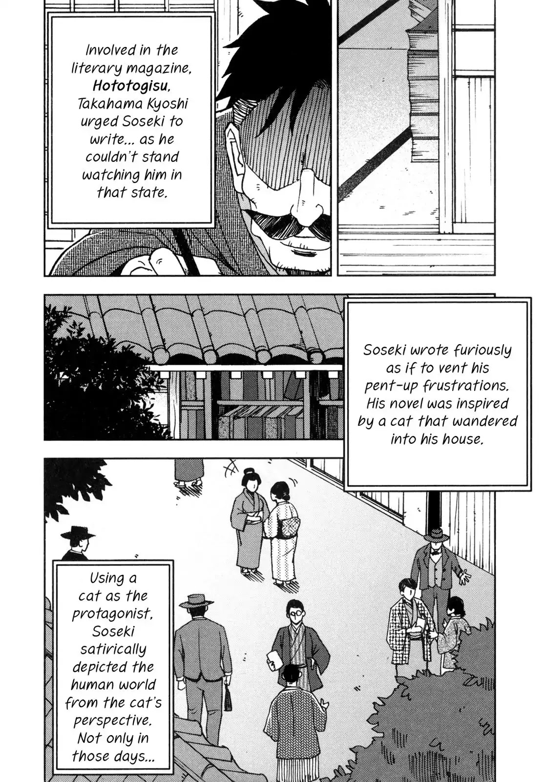 I Am a Cat Chapter 1 page 7 - Chapter 1: Prologue