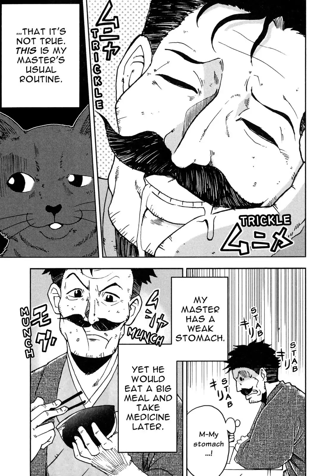 I Am a Cat Chapter 2 page 10 - Chapter 2: Master and I